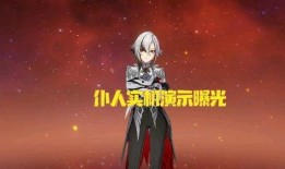 原神仆人技能爆料最新版,揭秘神秘仆人技能，全新元素互动引期待