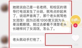 沧州地铁爆料事件最新,真相与争议交织，公众关注焦点