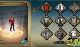 新瓜最新爆料火影,新瓜爆料揭秘神秘力量觉醒之谜