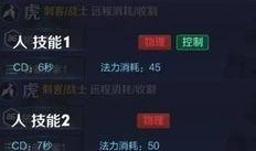 虎帅最新爆料视频播放,精彩瞬间不容错过！