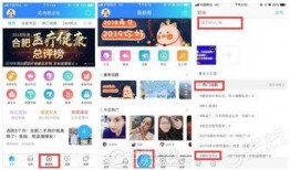芜湖论坛最新爆料,揭秘神秘事件背后的真相