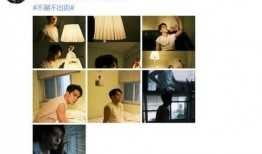 曾舜晞爆料最新动态图片,揭秘幕后花絮，独家图片曝光！