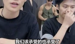 小杨直播爆料最新消息,最新热点事件揭秘