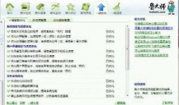最新重装爆料网站推荐,前沿科技与未来趋势前瞻