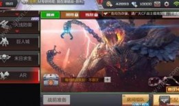 cf手游毒蜂最新爆料,神秘技能曝光，战场霸主即将诞生！