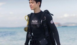 人帅气质佳最新爆料