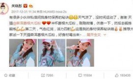 卓伟最新爆料关晓彤,卓伟最新爆料揭秘幕后真相