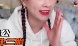 张庭最新爆料,揭秘娱乐圈惊人内幕！