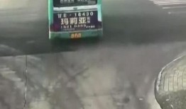 天水爆料最新消息视频,最新视频揭露惊人内幕