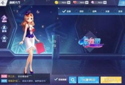 最新皮肤爆料最准人是谁