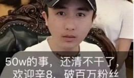 快哥和初瑞雪最新爆料,揭秘娱乐圈幕后真相